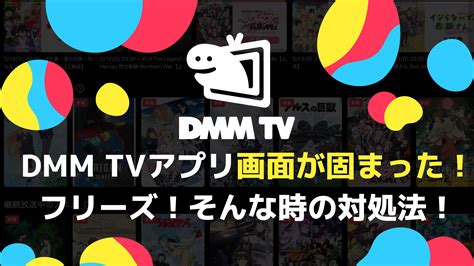 dmm |DMM如何改语言